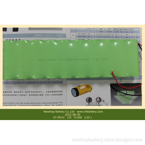 12V NiMH Battery Pack 4500mAh
